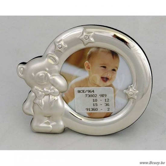 P rogiers pr interiors pr hck 964